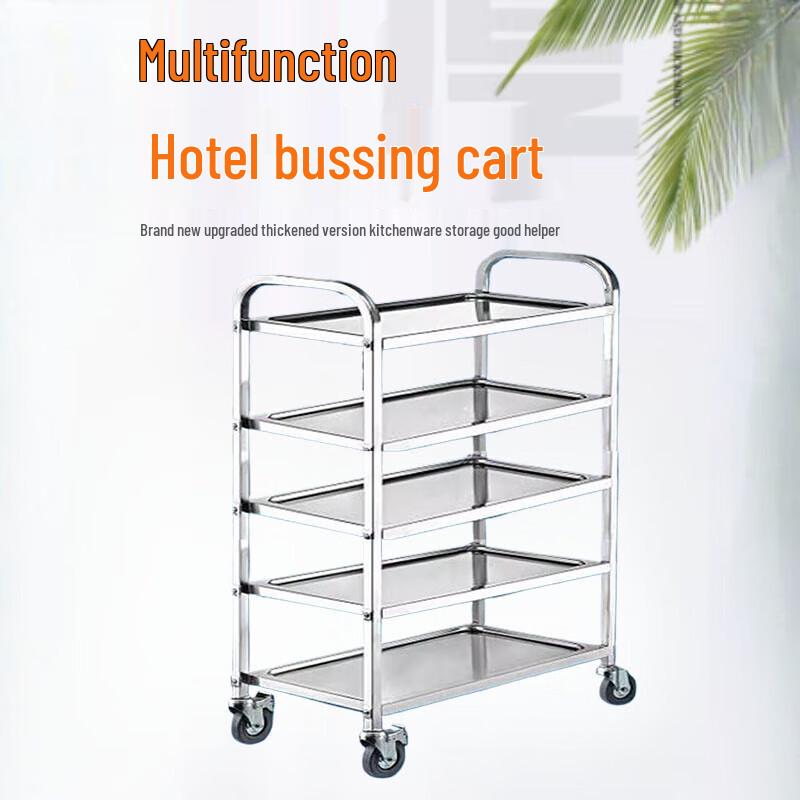 Commercial 5-Tier Kitchen Serving Trolley