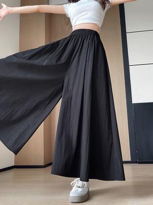 Loose High Waist A- Line Ice Silk Wide Leg Pants Lazy Style Women's Summer Slimming Casual Pants