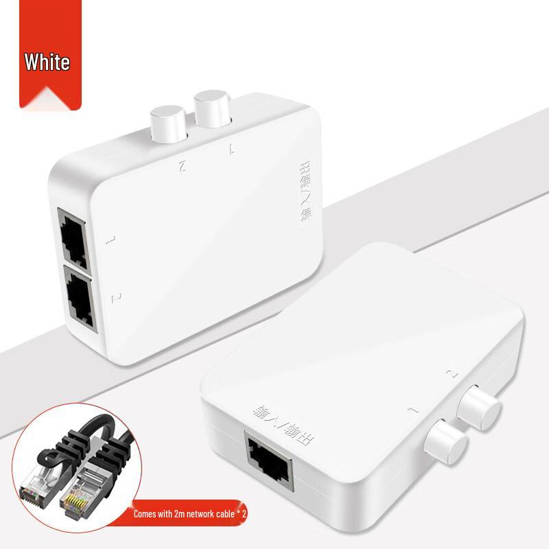 Διακόπτης/Διανεμητής Δικτύου RJ45 2 Θυρών Yidesheng