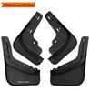 BYD Sea Lion 07 Splash Guard Mud Flap for Car Tires (2024 Model)