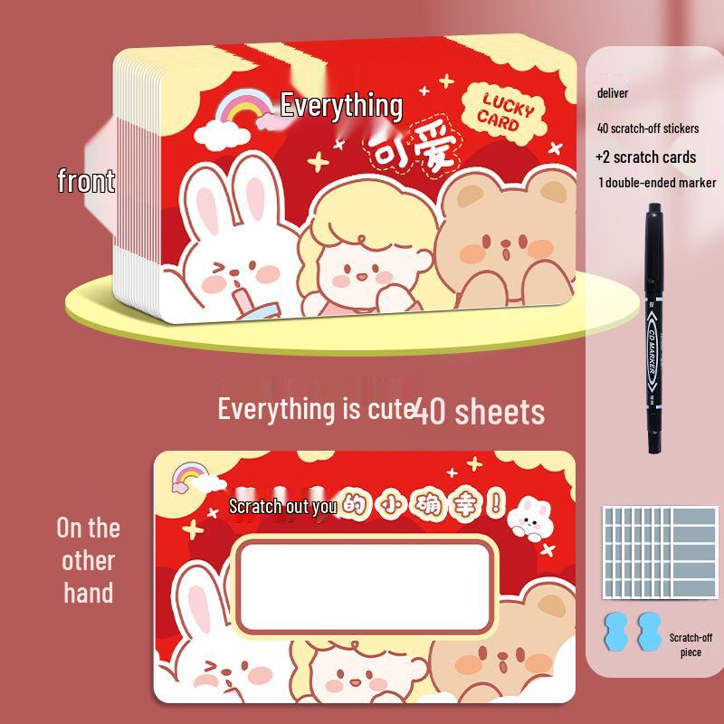 Interactive Lucky Scratch-off Cards for Elementary and Kindergarten Students