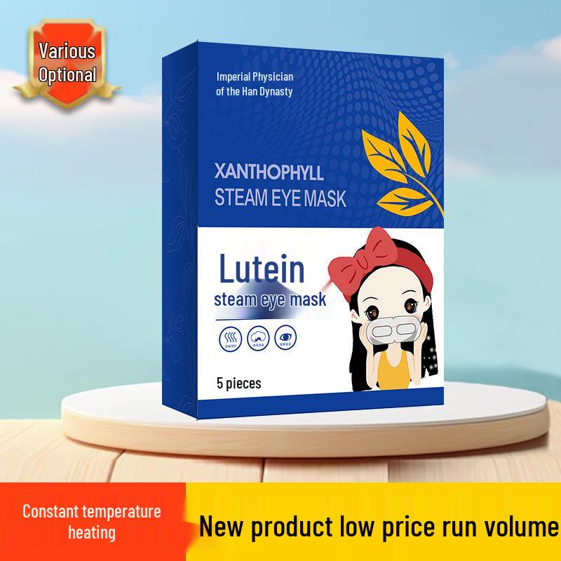 Steam Heat Compress Mugwort Eye Mask - Relieves Eye Fatigue with Lutein, Customizable