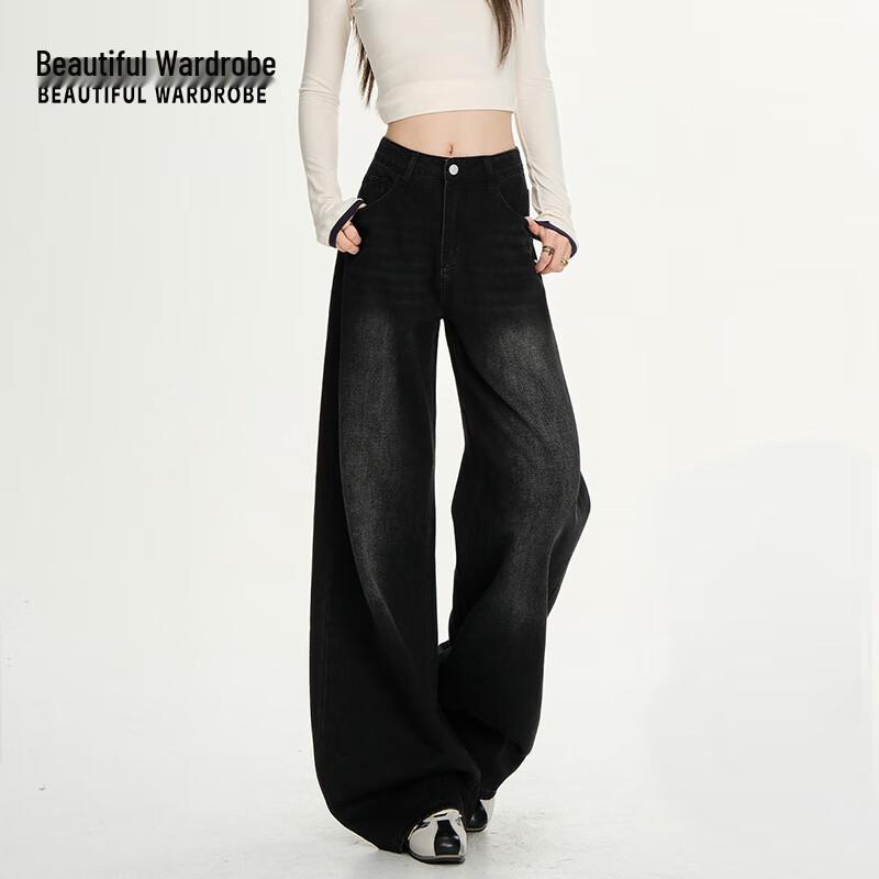 Women's Retro American Wide-Leg Loose Jeans