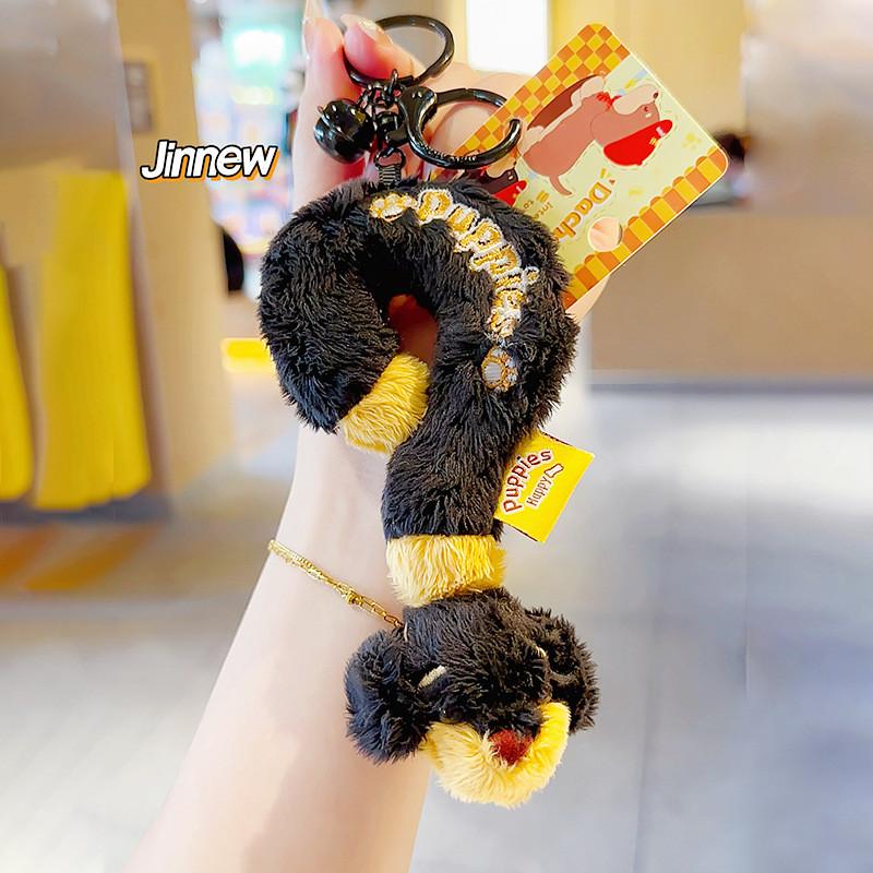 Original Sausage Cartoon Dog Plush Keychain Question Mark Pull Up Pendant