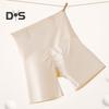 High Waist Shaping Pants for Women Tummy Control Butt Lifter Shorts Breathable Body Shaper Nylon Slimming Sheath Mid Thigh Underwear
