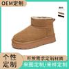 Leather Snow Boots Women's New Winter Casual Thick-soled Cotton Boots Versatile Martin Boots Women's Velvet Warm Women's Boots