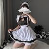 Outbaby Maid Outfit Sexy Lingerie Set Sleeping Uniform Seduction Midnight Glamour Bed Flirting