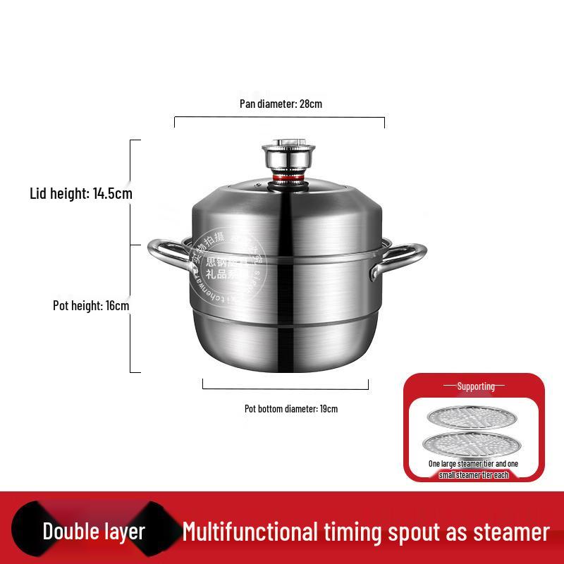Siegang Stainless Steel Timed Steamer