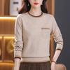 Color-blocked Round-neck Knitted Sweater for Women In Winter Casual Long-sleeved Sweater and Fashionable Loose Pullover