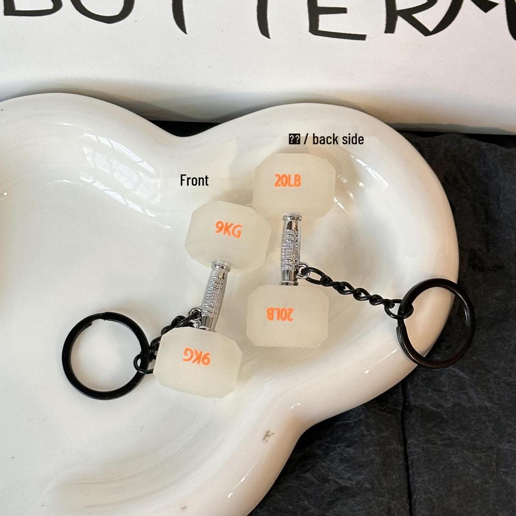 Miu Series Dumbbell Plate Keychain: Trendy Fitness Accessory & Sports Jewelry Gift