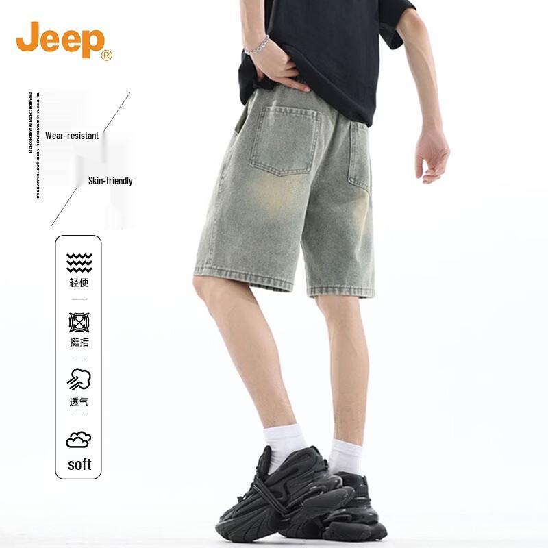 Jeep Men's Washed Denim Loose Straight Fit Knee-Length Shorts