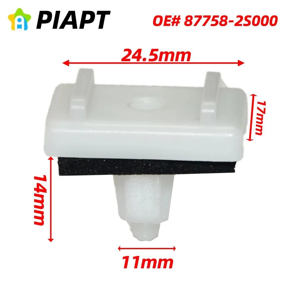10PCS Rocker Panel Molding Clips with Sealing Strip, Fits Hyundai Tucson 201 (OE# 87758-2S000)