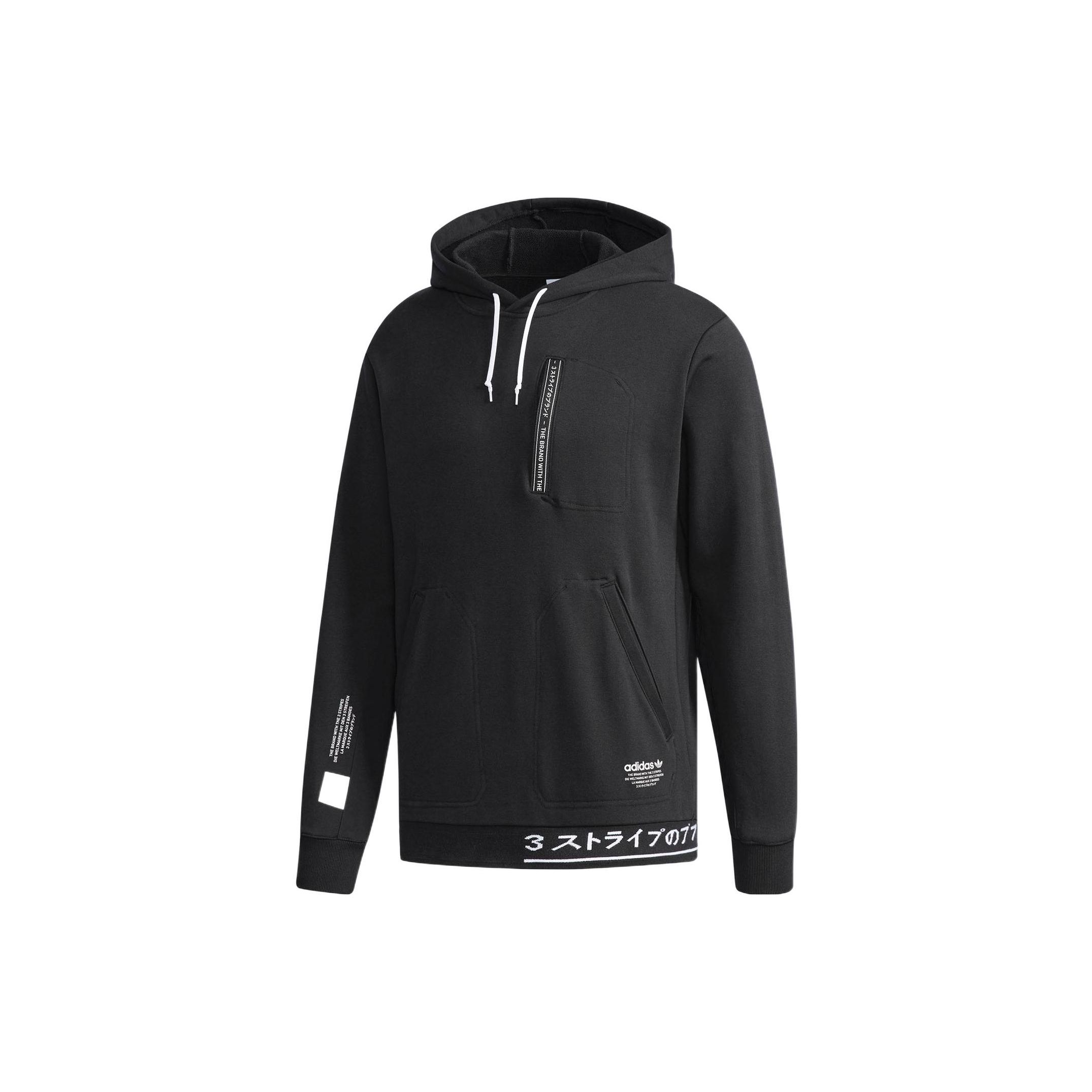 Adidas Originals Trefoil Logo Print Long Sleeve Hoodie Men Black CW5154 S