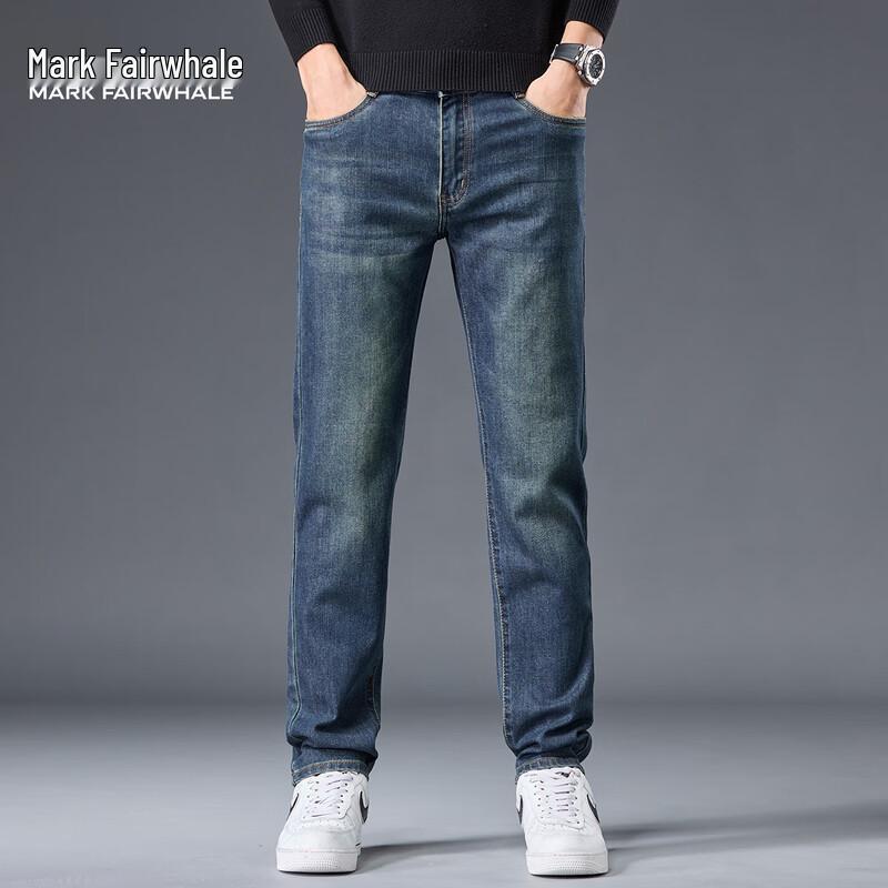 Mark Fairwhale Men's Washed Straight-Fit Denim Jeans