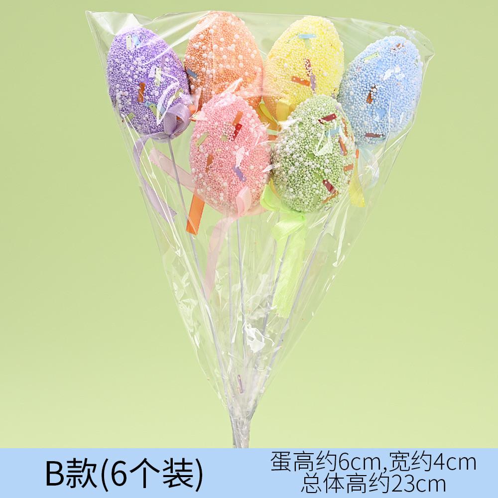 Ovos de Páscoa Criativos e Coloridos de Espuma Perfeitos Para Decoração Festiva de Páscoa e Presentes