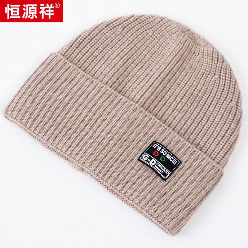 Hengyuanxiang Unisex Pure Wool Knitted Beanie Hat M55012