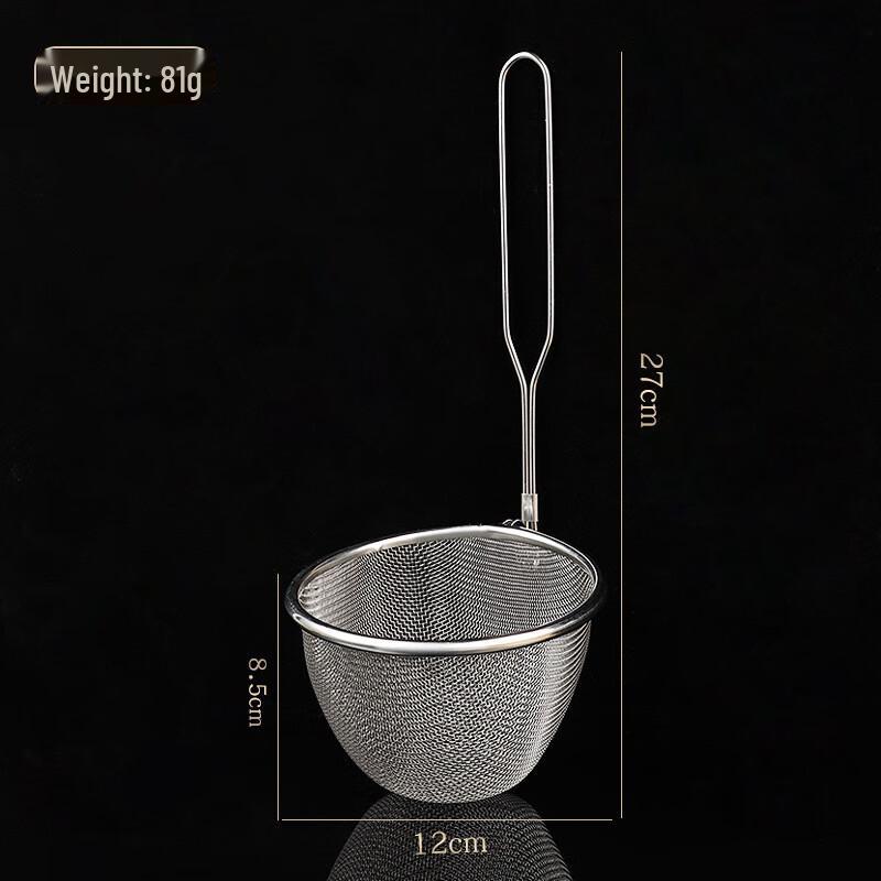 

ZhiShi 304 Stainless Steel Mesh Strainer