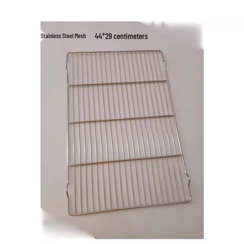 

Stainless Steel Baking & Cooling Rack