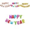 Eye-catching Merry Christmas Balloons And Happy New Year Bunting For Festive Events