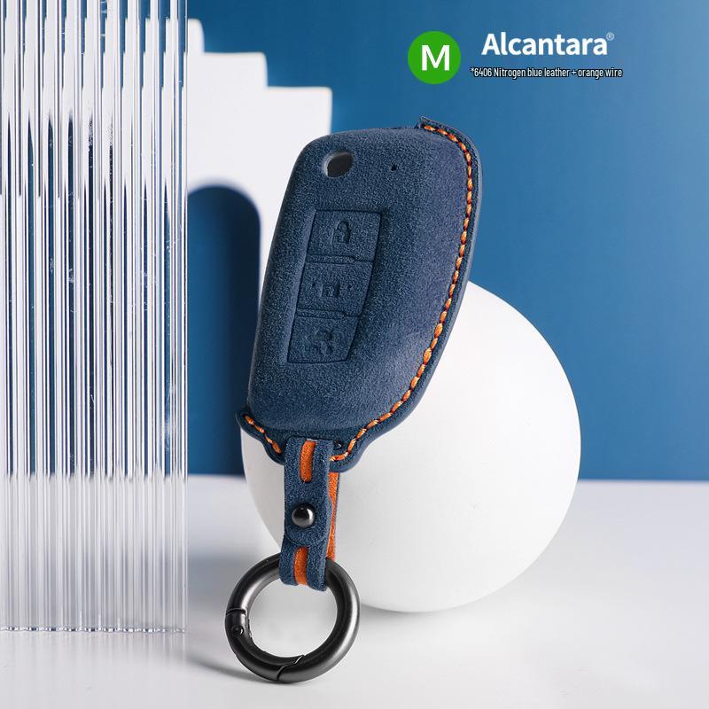 Nissan Kicks Sylphy Bluebird Qashqai Alcantara Suede 3D Key Cover