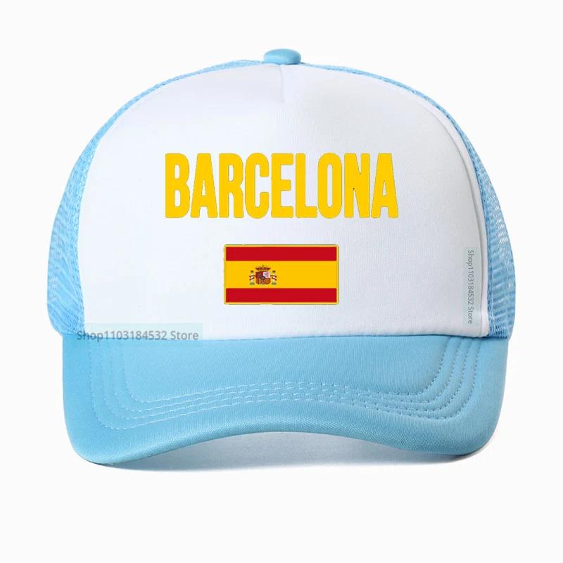 Spain Barcelona Graphic Baseball Cap for Men Spanish Bullfight Printed Dad Hat Vintage Espana Flag hats cool Mesh Trucker hat
