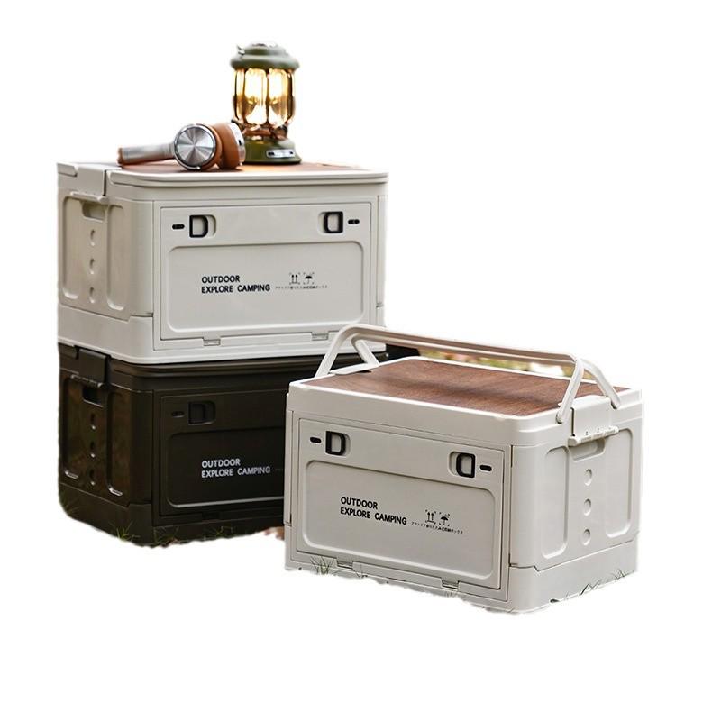 Compact Foldable Storage Box for Car, Camping, and Trunk Use