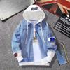 Spring and Autumn Splicing Fake Two Piece Cowboy Jacket Korean Edition Trendy Casual Versatile Loose Workwear Hooded Casual Jacket