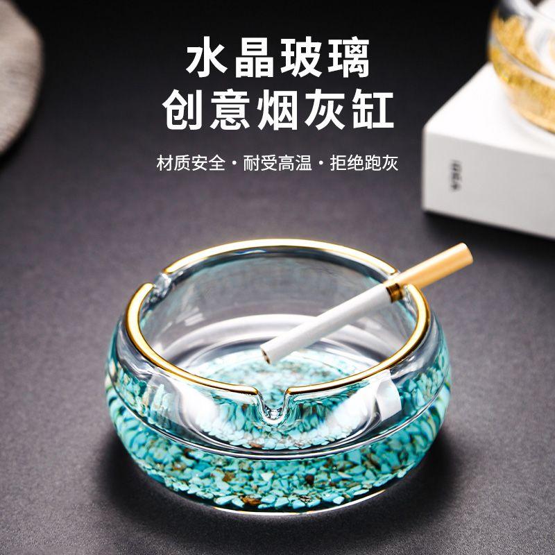 Crystal Ashtray Gold Foil Turquoise Home Light Luxury High-end Glass Ashtray Living Room Office Coffee Table Creative Decoration