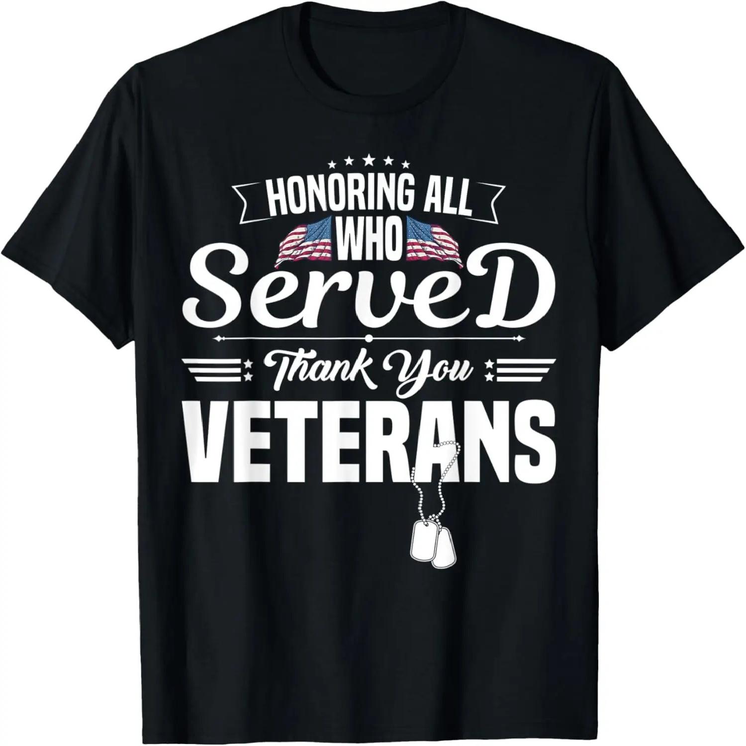 Honoring All Who Served Thank You Vertans Day Patriotic T-Shirt XXXXXL разноцветный
