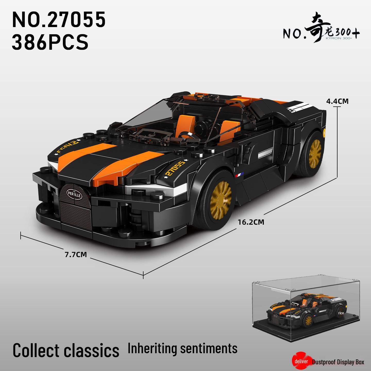 Конструктор Yuxing Спортивный автомобиль: Развивающая игрушка для мальчиков, Подарок на день рождения - Мини-конструктор машинка 27055