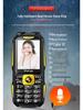 Durable Elderly Smartphone with Eye-Protection, Large Screen, 4G/5G, Power Bank, and Long Standby