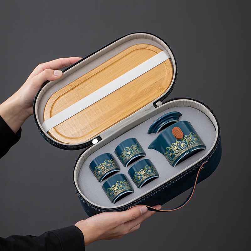 Chaxun Travel Portable Ceramic Embossed Quick Cup Tea Set