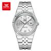 OPK Brand New Simple Fashionable Atmospheric Quartz Form Calendar Night Light Waterproof Men's Watch Men's Watch 8186
