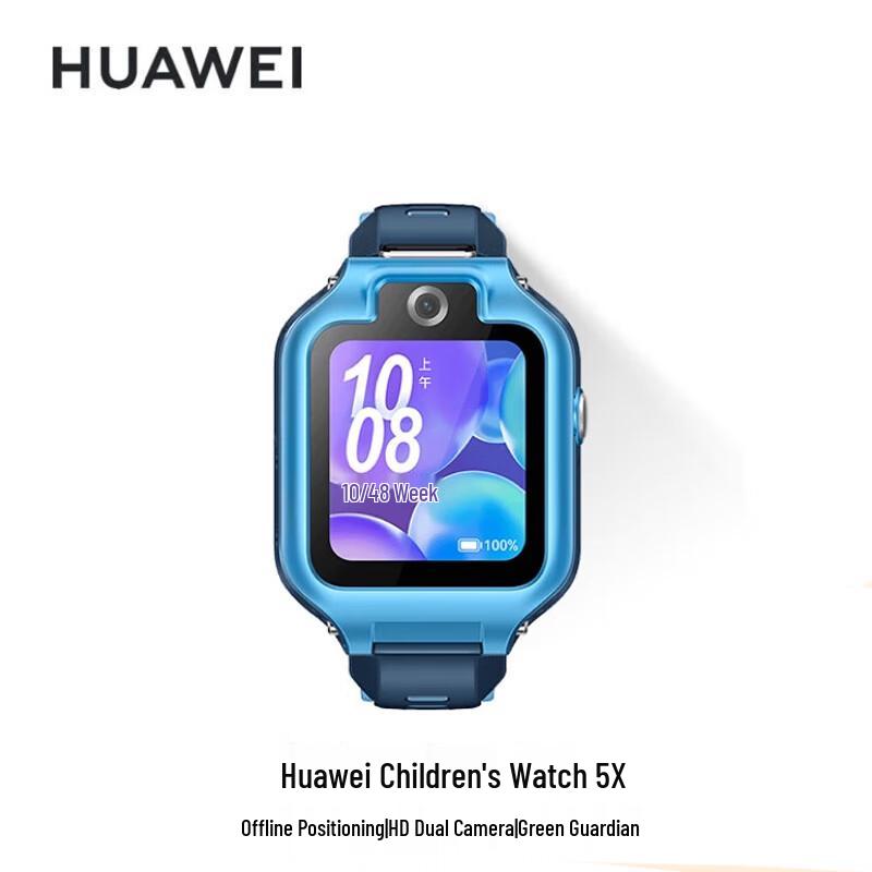 Huawei Kids Watch 5X Smart Phone Watch (CN version)