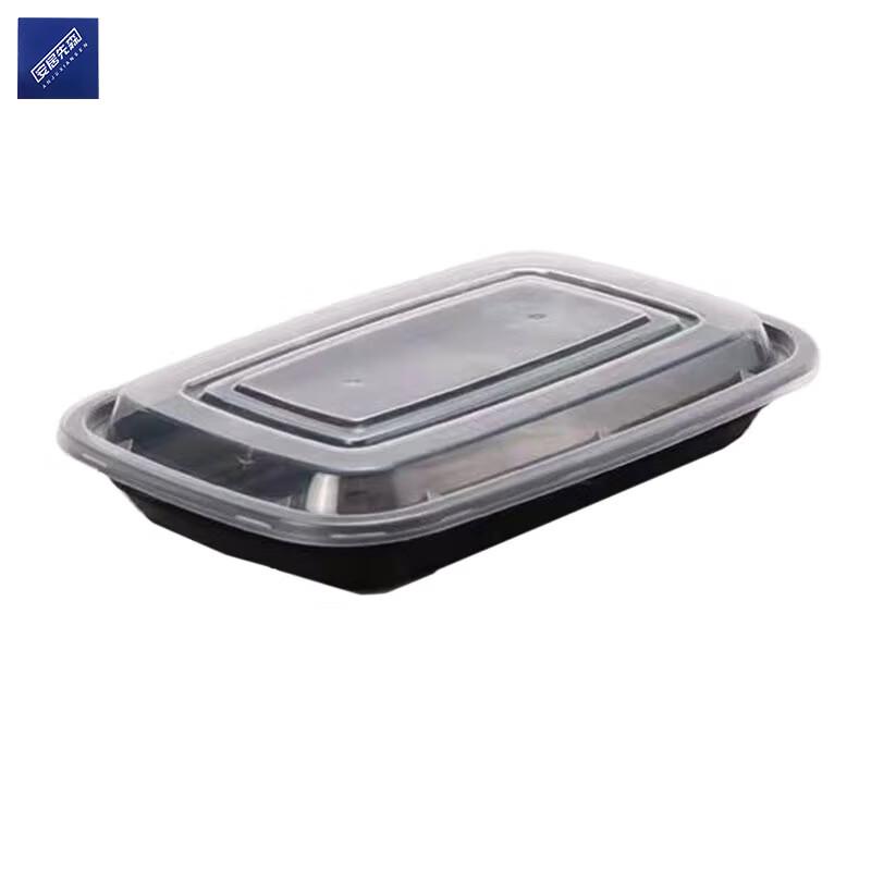 American Style Single Compartment Meal Box with Lid