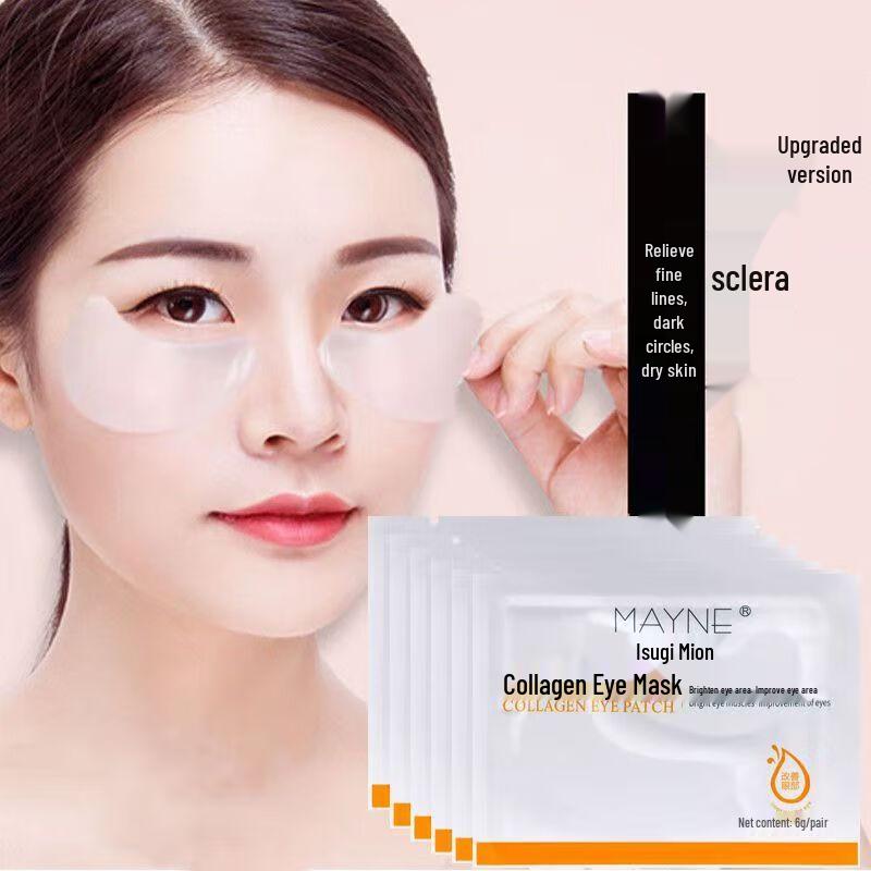 LA Anti-Aging Freeze-Dried Eye Masks