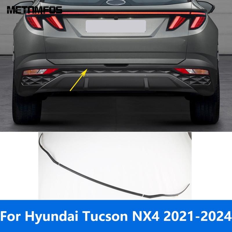 For Hyundai Tucson NX4 - 2024 Carbon Fiber Rear Bumper Lip Trim Body Kit Spoiler Diffuser Protector Car Accessories