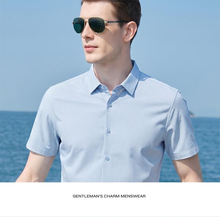 [Including linen and mulberry silk] Simple and fashionable plaid shirt for men in summer, breathable and comfortable short sleeved men's shirt