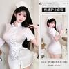Sexy Seduction Nurse Uniform Hot Cosplay Pure Lust Lingerie Uniform Free Suit