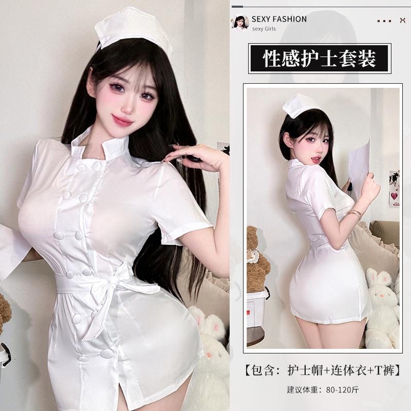 Sexy Seduction Nurse Uniform Hot Cosplay Pure Lust Lingerie Uniform Free Suit