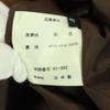Beauty products Verdure made in Japan Long sleeve Suede tailored jacket Women Used