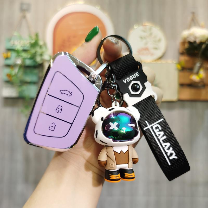 JAC Jiayue A5/X7 Car Key Cover for Sihao A5 Remote - Unisex