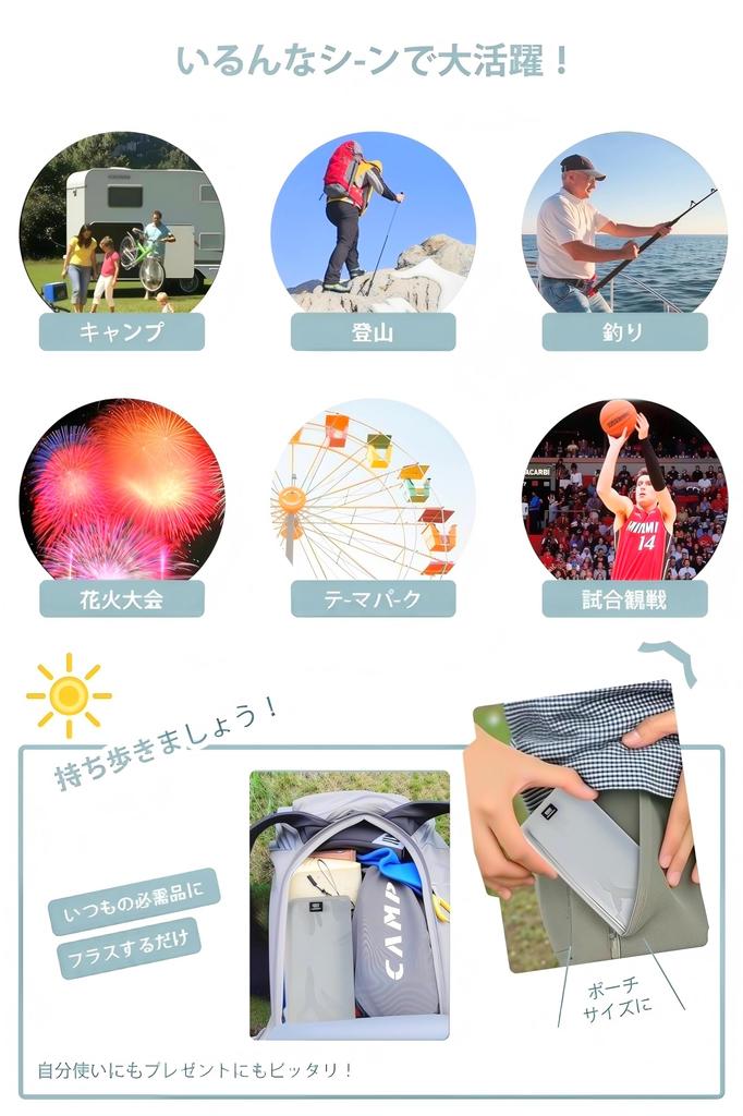 Lynvora Folding Chair Outdoor Stool Compact Portable Camping Ultralight 330g Weight Capacity 90kg Fishing BBQ Hiking Sports Day Outdoor Indoor Simple