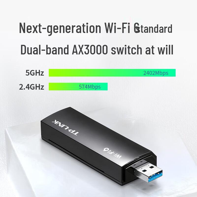 Tp-Link TL-XDN9000 AX3000 WiFi 6 USB Adapter (CN Version)