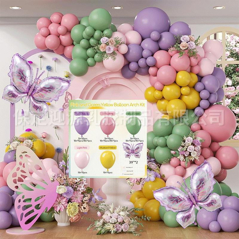 Butterfly Theme Balloon Set Birthday Wedding Party Background Arrangement Balloon Arch Set