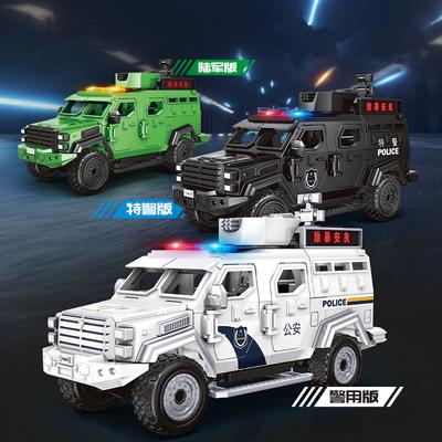 World War Army Military Soldiers SWAT Armor Vehicle Model Assemble Building Blocks Bricks Children's Toys Gift
