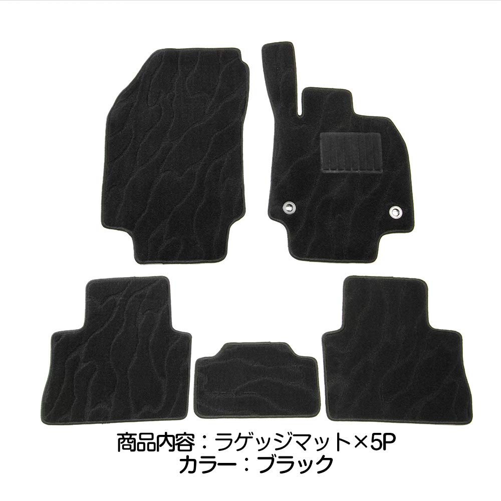 Tokutoyo MXUA80 MXUA85 3D Floor Mats for Toyota Harrier 80 Series Gasoline Custom Parts Stain Scratch Set of 5 / (Z/G/S) Vehicles, & Accessories, &