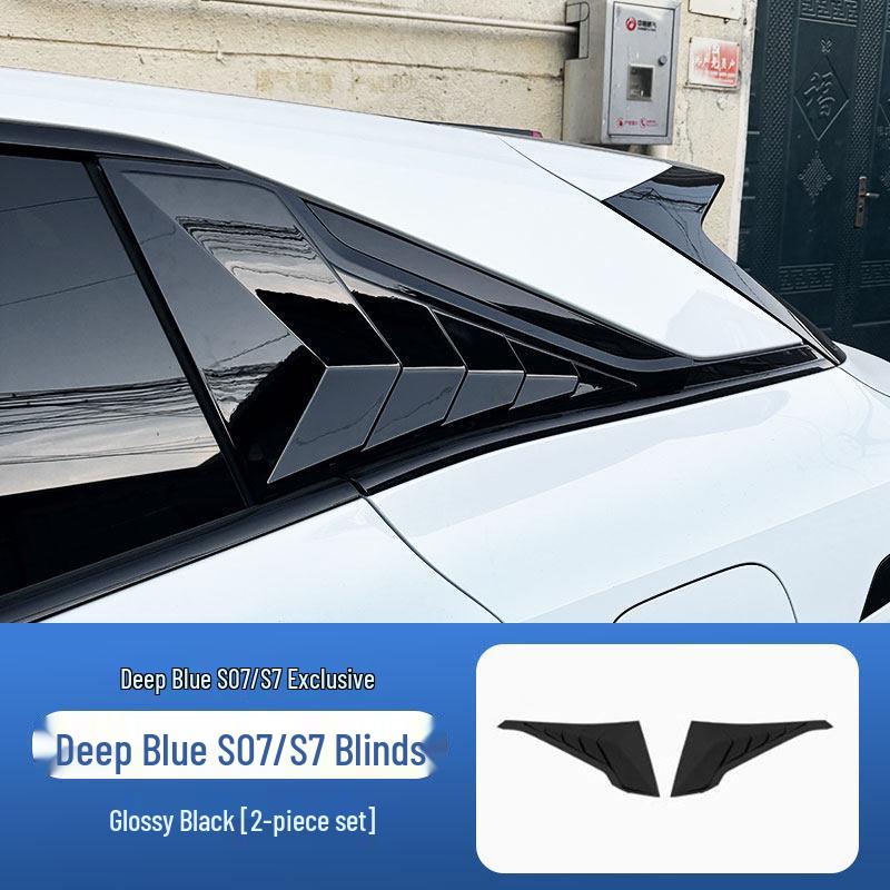 Deep Blue S07/S7 Rear Window Carbon Fiber Triangular Louver - Car Decorative Frame Accessory.