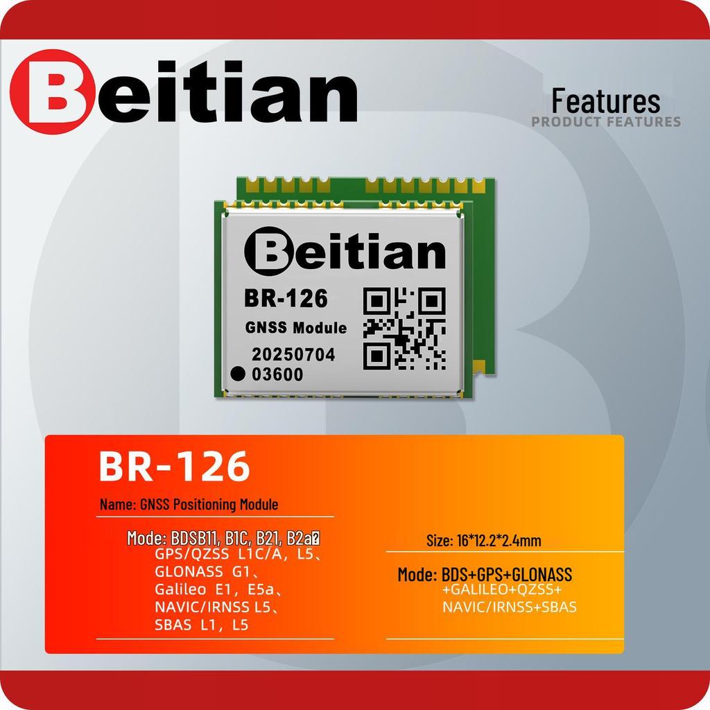 North Sky BR-126 Dual-Frequency Multi-Mode RTK BeiDou High-Precision GNSS Positioning Module