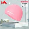 YINGFA Kids' Silicone Swim Cap